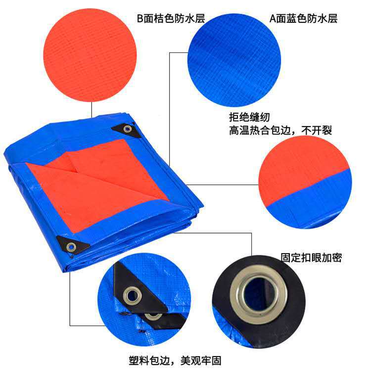 1681443765148284.jpg 12.jpg