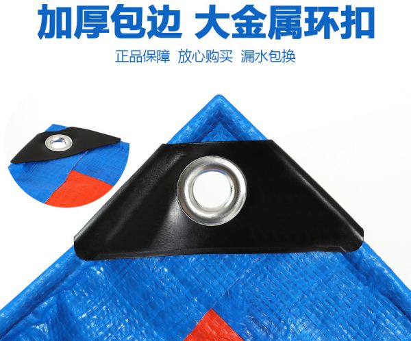 好篷布的8大核心特征你知道幾條？