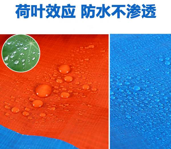 雨篷廠家直銷(xiāo)