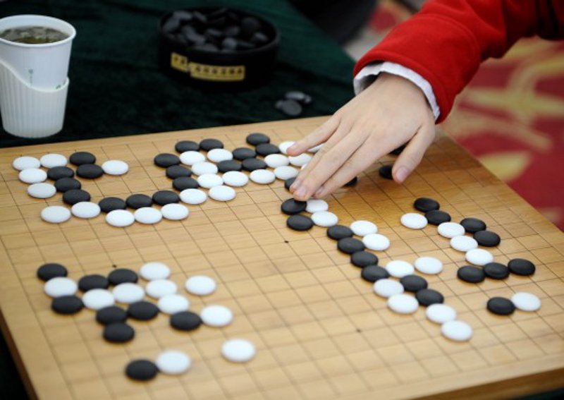 棋类比赛:智慧的碰撞